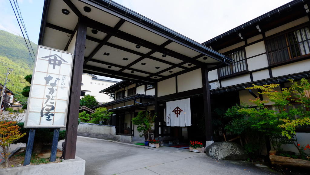 Nakadaya Hotel Takayama  Exterior foto